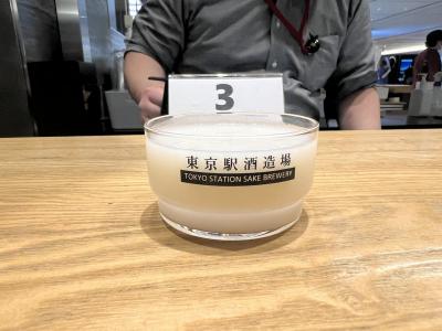 大回り乗車でハシゴ酒