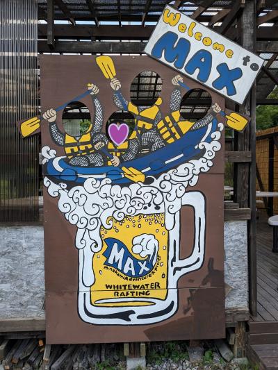 子連れで群馬・新潟☆水上でラフティングVol.1☆