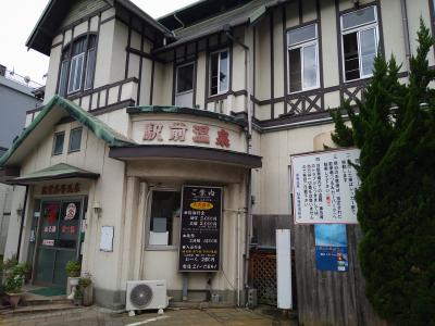 1泊２日一人旅大分由布院別府の旅⑥