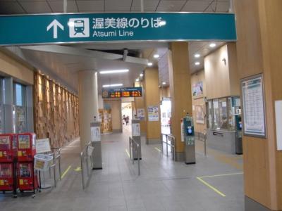 ２０２２－２０２３年末年始旅 その１ 豊橋鉄道渥美線①新豊橋－三河田原