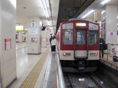 ２０２２－２０２３年末年始旅 その４ 近畿日本鉄道名古屋線①川越富洲原－近鉄名古屋－桑名