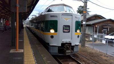 帰りは、緑やくもで雨の大山 後編1 玉造から谷田越えまで
