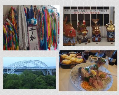 夫の同窓会に付いていく♪　唐津と長崎に泊まって♪　世界的なアーチストに会う♪　後編
