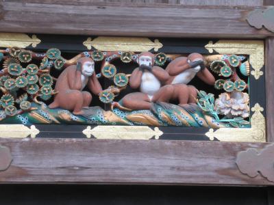 足まめ父母娘の栃木２泊３日　（2）日光東照宮