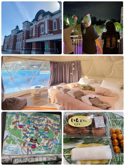 深谷・川越　3世代GW1泊旅