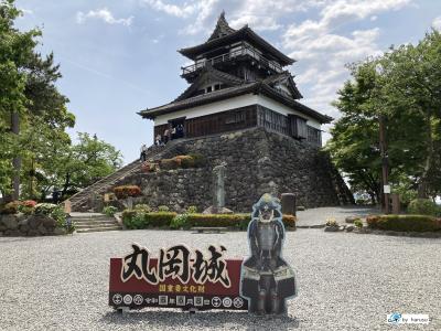 『丸岡城(最古の天守閣)』と「日本一短い手紙の館」