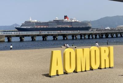 【東京発着クルーズ】クイーンエリザベス　青森！ねぶただ！八甲田丸だ！　3日目