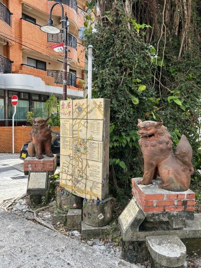 沖縄日帰り0泊８時間の女子2人旅