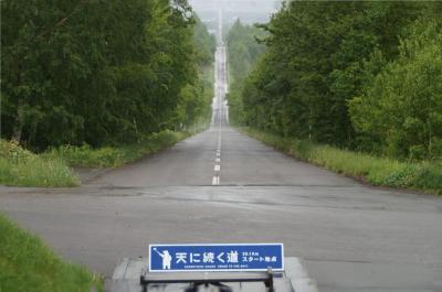 2024年 北海道旅行記４：気温１℃の知床峠を越えて