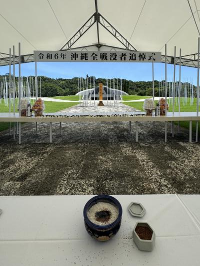 7回目の沖縄の一番長い日を辿る旅～戦後79年全戦没者追悼式と慰霊の日：令和6（2024）年6月23日日曜日（速報編）～