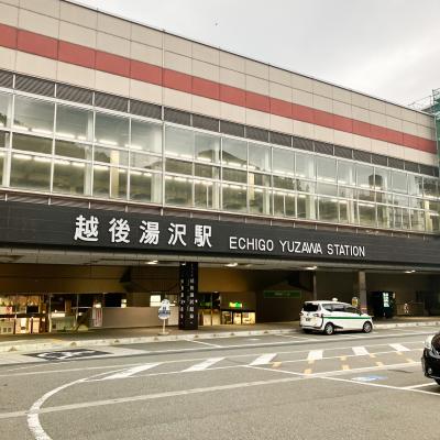 そうだ越後湯沢行こう