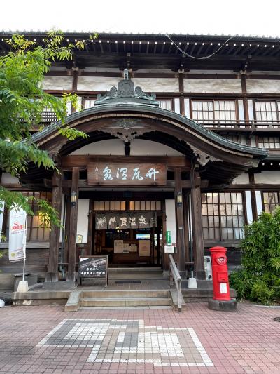 ③熊本・大分周遊旅（湯布院・別府温泉）