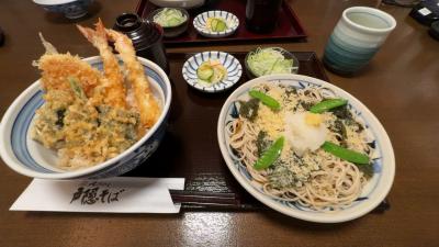 【静岡】駅ナカにある評判の良い両替所で外貨両替をした後は行列が出来る美味しい蕎麦店でランチ