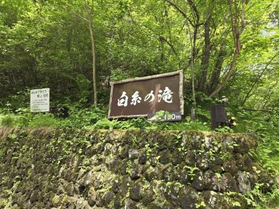 軽井沢散策2日目