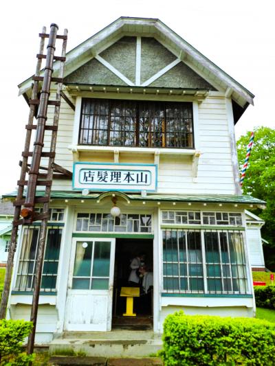 超・激安 19,900円で 3泊4日　★　サッポロぶらり　ひとり旅　2日目