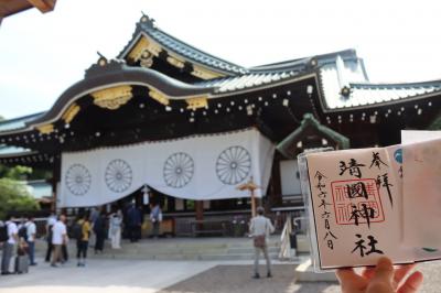 1泊2日の弾丸東京旅行 1日目-③