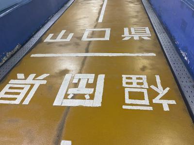 2024夏 :門司港散策3 朝散歩