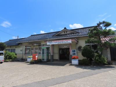 兵庫 朝来 新井(Nii,Asago,Hyogo,Japan)