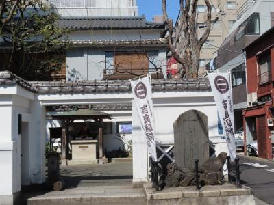 両国・森下ミニ散歩 2024/03/16