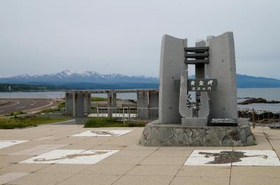 2024年 北海道旅行記６：オロロンライン完走＆再びのあざれあ