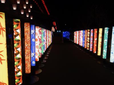 秩父市支援秩父漫遊きっぷで秩父へ。農園ホテルは山の上。素晴らしい眺めです。