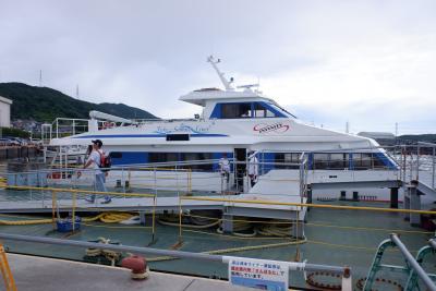 南海うみまち39きっぷで行く淡路島洲本