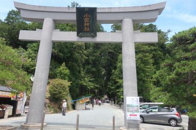 天浜線に乗って小國神社へ行く&#9961;。