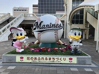 ドラゴンズ応援ZOZOマリン遠征