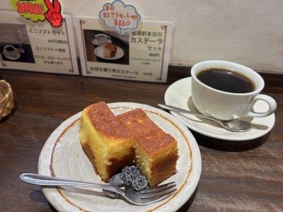 行くぜ紙博！後篇：美濃市『紙博』と岐阜駅周辺観光