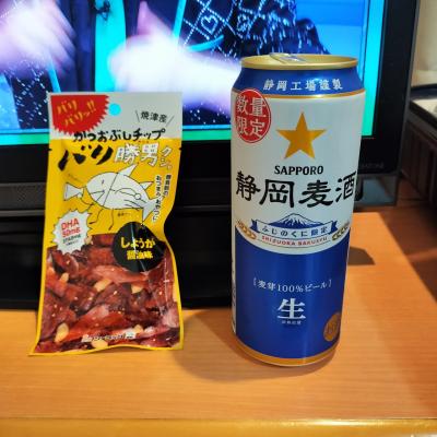 かき氷からマグロまで