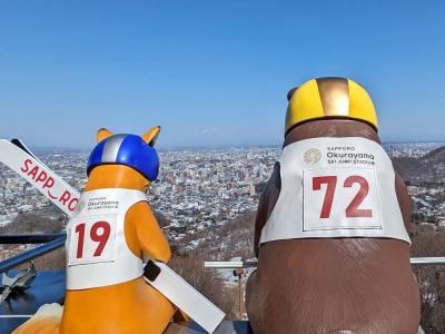 どこかにマイルで札幌〈２〉2日目は朝食ビュッフェで海鮮丼をモリモリ食べてから観光へ。夜も海鮮で一杯♪シメパフェも(≧∀≦)
