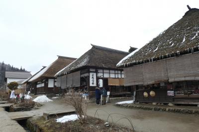 早春の北関東温泉旅♪　Vol.3　南会津：雪の残る大内宿♪