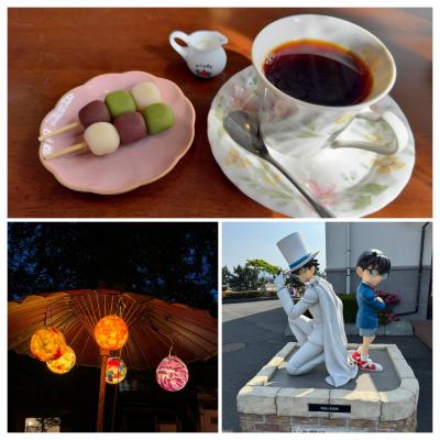 コナン君とラドンいっぱいの三朝温泉in鳥取★彡☆彡2024初夏②