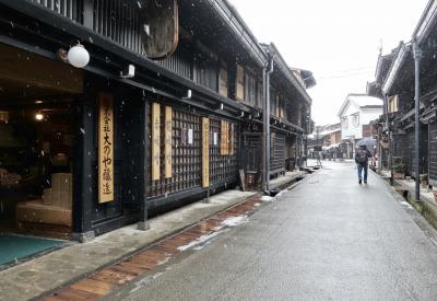 Japan　高山・白川郷さんぽ①高山のまちあるき 日本酒のテーマパーク