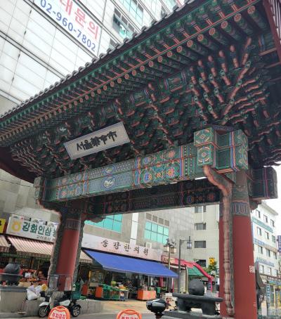 親子3ペアで行く韓国4日間