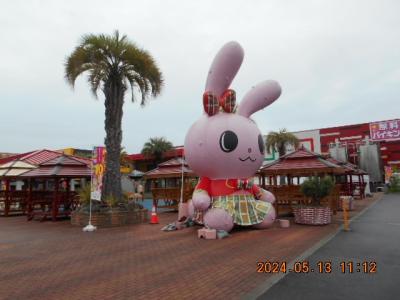 ★行く先は謎！“ミステリー”BUSツアー２日間：その１．「工場見学」