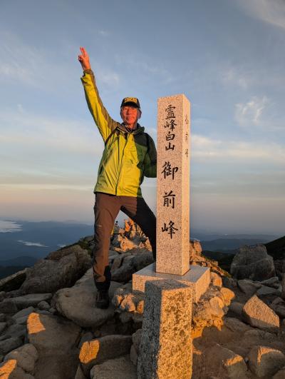 日本三名山の霊峰白山登拝～多神教の日本で良かったね。