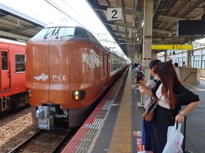 私の温泉宿１００選＊＊＊新型やくもと松江城と玉造温泉・佳翠苑皆美（島根県）