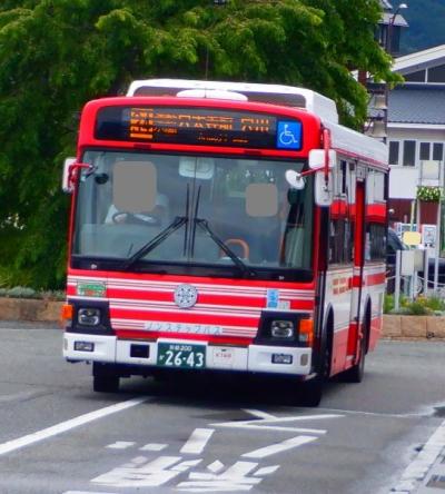 京阪 京都 交通 バス 時刻 販売 表