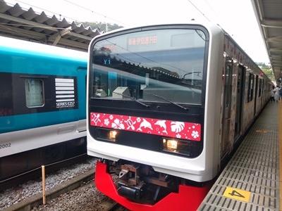 2023年4月熱海旅2