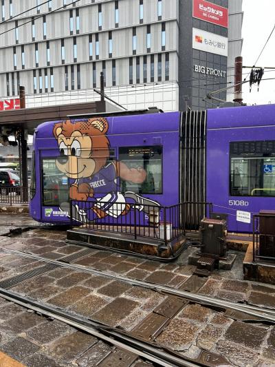 久しぶりの広島出張！真面目なお仕事の合間にグルメもプチ観光も楽しみます(^_^)