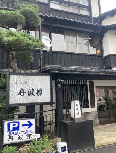 梅雨’24 ①赤湯温泉&#9832;︎ドライブ行