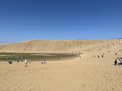 鳥取砂丘は広かった！GW1,300キロのロングドライブ