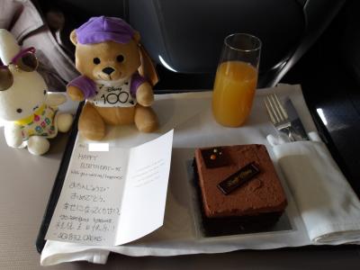 障害者の私が行く！お得なANA特典航空券の誕生日旅行　その３　シンガポール航空ビジネスクラスとシルバークリスラウンジを味わう上海へのフライト