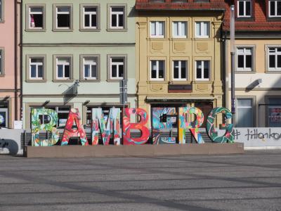 心の安らぎ旅行（2024年 Bamberg バンベルク Maximilianplatz マキシミリアン広場 Part35)