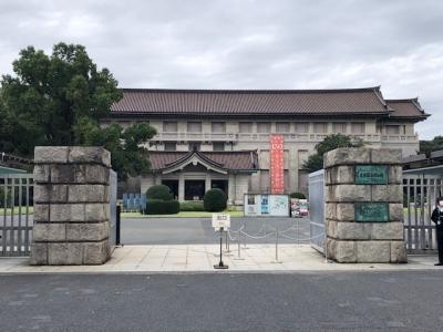上野の山の歴史、芸術そして文化を訪ねる旅～博物館と美術館に焦点をあてて巡りました。