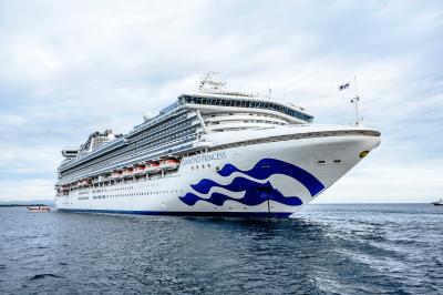 ダイヤモンドプリンセスクルーズ2024~1日目~