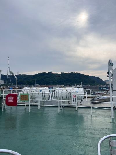 よこすか満喫きっぷでどぶ板通り・ベーカリー・くりはま花の国・東京湾フェリー・寿司の黄金ルート散歩　2023初夏