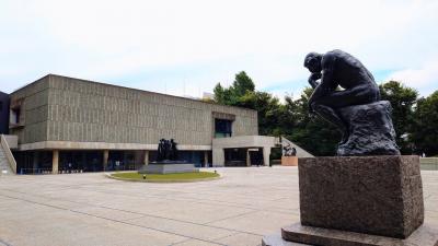国立西洋美術館から始まる休日