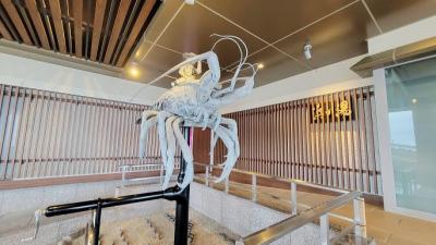 2024 東伊豆旅行② 食べるお宿浜の湯 風音